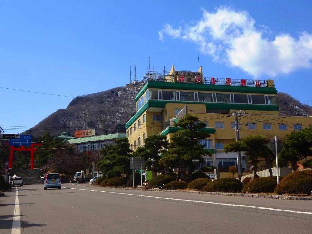 Hotel Hakodateyama ภายนอก รูปภาพ