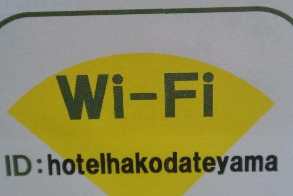 Hotel Hakodateyama ภายนอก รูปภาพ
