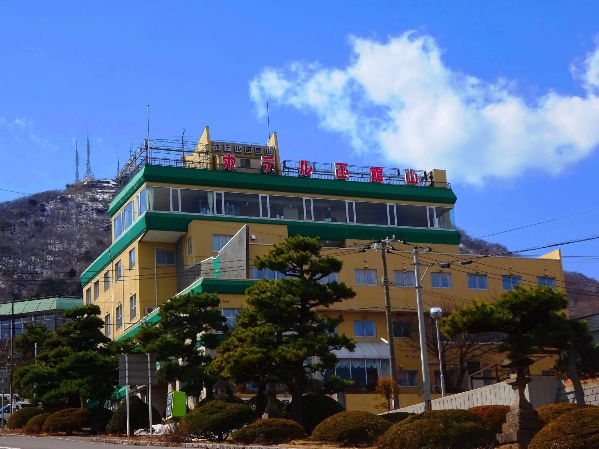Hotel Hakodateyama ภายนอก รูปภาพ